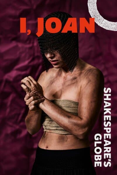 I, Joan